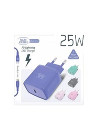 Resim Subzero Sg92 25w Pd Lightning Hızlı Şarj Aleti Kompakt & Güvenli Gri 