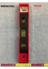 Resim Baytec Mıknatıslı Mini Su Terazi 22 Cm Mini Terazi 