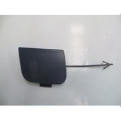 Resim 2004-2005 Audi A3 Ön Tampon Çeki Demiri Kapağı 3 Kapı Gri Tw Adet 