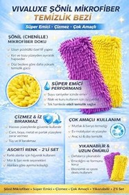 Resim MicroClean Duo, Mikrofiber Temizlik Bezi (Asorti, 2’li Set,60 cm), Süper Emici, Dayanıklı, Çok Amaçlı Havlu, Mutfak, Banyo, Araba ve Ev Temizliği İçin İdeal 
