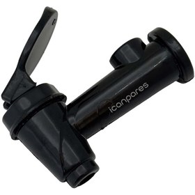 Resim Parmis Semaver Musluk Göstergeli, İçten Dişli, Basmalı 