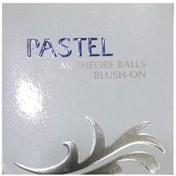 Resim Pastel Top Allık 3 Ball Blusher 