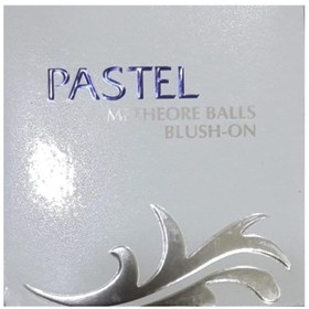 Resim Pastel Top Allık 3 Ball Blusher 