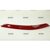 Resim Esse Otomotiv Caddy 15- Arka Tampon Sol Reflektör - MHR-12884 - 2K5945105D 