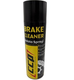 Resim CCP Fren Balata Temizleme Spreyi 500 ml 