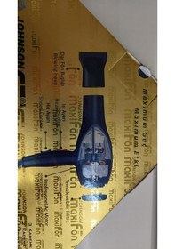 Resim Sbknet Maxi Fön Makinesi 