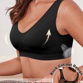 Resim 1 Adet Kadın Spor Sütyeni Telsiz Çıkarılabilir Pedli Nefes Alabilen File Yoga Fitness Koşu Yüksek Etkili Antrenman Üstü - Orta Destekli Yüksek Esneklik Tek Renk Makinede Yıkanabilir, Ayarlanabilir Askılı Tasarım | Yüksek Esnek Kumaş 