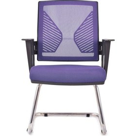 Resim Dekormila Sante Mor Fileli Misafir Koltuğu Ofis Koltuğu Mor 