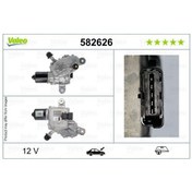 Resim SILECEK MOTORU SOL C4 PICASSO-GRAND PICASSO - VALEO 582626 SILECEK MOTORU SOL C4 PICASSO-GRAND PICASSO - VALEO 582626