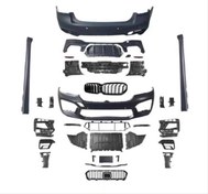 Resim 5 SERISI G30 2021+ IÇIN UYUMLU LCI M5 BODY KIT + PANJUR 