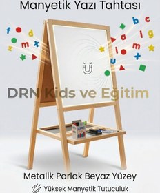 Resim Drn Kidsve Eğitim,manyetik Çift Taraflı Yazı Tahtası 147 Parça Magnet,15 Renkli Tebeşir Silgi ,kalem Ahşap 