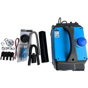 Resim Raino 5kw Seyyar Dizel Isıtıcı 