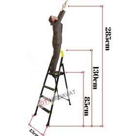 Resim Superstep Merdiven 150 KG Taşıma 