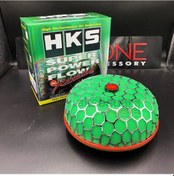 Resim Hks Mantar Filtre Performans Artırıcı Açık Hava Filtresi 8cm - Yüksek Performans 