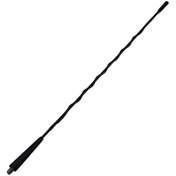 Resim Genel Markalar Bipper Nemo Fiorino Tavan Anten Çubuğu 39 Cm 