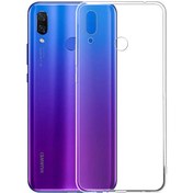 Resim Huawei Y9 2019 02 MM Silikon İnce Arka Kapak Şeffaf Kılıf Gpack