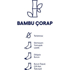 Resim Orta Füme Tekli Bambu Karışımlı Çorap - Orta Füme / 40-45 
