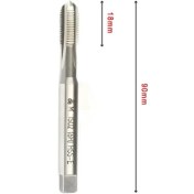 Resim Makina Takım Mte M8x1,25 Normal Vidalı Düz Kanallı Makina Kılavuzu Hss - E Dın 371/C 