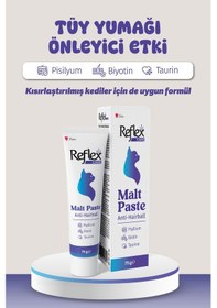 Resim Care Malt Paste Hairball - Tüy Yumağı Malt 75g 