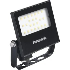 Resim Mabeyn LED Projektör, Sıcak Beyaz Işık 20W 1510LM 3000K 