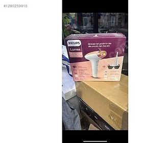 Resim PHİLPS LAZER MAKİNASI 