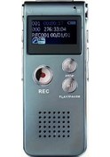 Resim Lumaworld Gray 650hr 8gb Dahili Hafızalı Şarj Edilebilir Ses Kayıt Cihazı 17s Kayıt 4s Oynatma 24 Lcd Ekran 