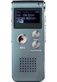 Resim Lumaworld Gray 650hr 8gb Dahili Hafızalı Şarj Edilebilir Ses Kayıt Cihazı 17s Kayıt 4s Oynatma 24 Lcd Ekran 