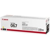 Resim Canon CRG-067 Y Yellow Sarı Toner MF65X 