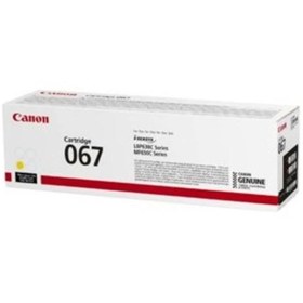 Resim Canon CRG-067 Y Yellow Sarı Toner MF65X 