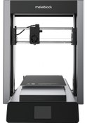 Resim Makeblock mCreate 2.0 3D Yazıcı + Lazer Kazıyıcı Makeblock