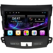 Resim Outlander Android 11 Carplay Qled Navigasyon Multimedya-Navigold N11.349 