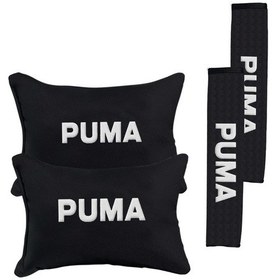 Resim Ford Puma Nakışlı Otomind Boyun Yastığı Seti 