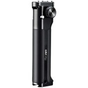 Resim Zhiyun Weebill-s UURig DH14 Gimbal Uzatma Kolu 