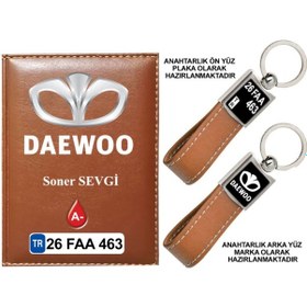 Resim Plakanıza Özel Daewoo Logolu Taba Ruhsat Kabı Ve Anahtarlık 