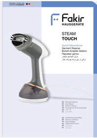 Resim Fakir Steam Touch Buharlı Kırışık Giderici 1700 W Fakir Dikey Ütü 