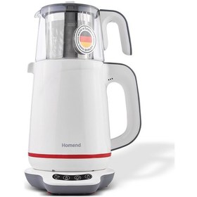 Resim Homend Royaltea 1721H Konuşan Çay Makinesi 