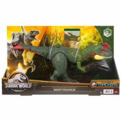 Resim HLP23 Jurassic World İz Sürücü Dinozor Figürleri 