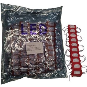 Resim 100 Adet 12 Volt 1.2 Watt Dar Açılı Tek Lensli Kırmızı Led Modül Ip65 1 Paket 