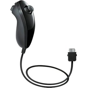 Resim Papajack Sol Siyah-Sol/sağ Nintendo Wii/wii U Denetleyici Için 2in1 Kablosuz Uzaktan Kumanda Denetleyicisi Motion Plus Video Oyunu Aksesuarları (Yurt Dışından) 