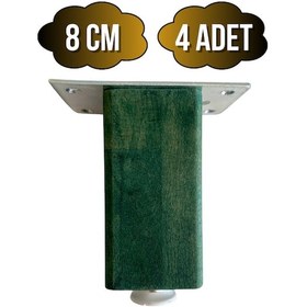 Resim Kale Ayarlı Ahşap Ayak Mobilya Masa Ve Dolap Ayağı Yeşil Kayın/gürgen Ağacı 8cm 4 Adet Yeşil 