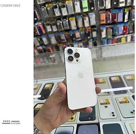 Resim Apple iPhone 13 Pro İkinci El TR | 128 GB | Gümüş 