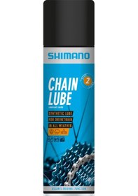 Resim Shimano Zincir Yağı Sprey 200ml Siyah - Kırmızı 