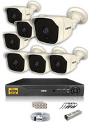 Resim IDS DS-2025HD-SET7-NOHDD 7 Kameralı 1080P Full HD 5 MP Sony Lensli Kamera Seti - 2025 