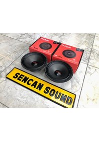 Resim Skull Audio M1-8spl 20cm 250w Rms Spl Midrange - Sencan Sound 