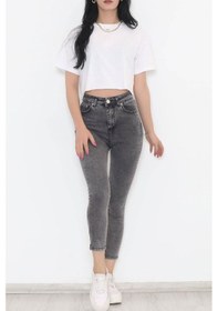 Resim Mokashopin - Süper Likra Kot Pantolon Karyıkama2 - 9815.1431. 001 