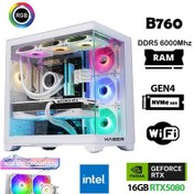 Resim Xaser Velox X420 i7 14700F 32 GB 1 TB SSD 16 GB RTX5080 Free Dos Masaüstü Oyuncu Bilgisayarı 