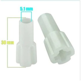 Resim Arçelik Uyumlu Ark51Hb,K1252 Blender Dişli Kavrama Parçası 