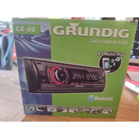 Resim Grundig OTO TEYP 