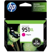 Resim Lazer Ofis Malzemeleri Hp 951XL Kırmızı Orjinal Kartuş 1,5k 