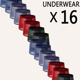 Resim 16 Parça Erkek Nefes Alabilir File Boxer Külot - Çok Renkli (Lacivert, Gökyüzü Mavisi, Kırmızı, Siyah, Beyaz) - Soğutma ve Koku Kontrolü için Yumuşak İç Çamaşırı, File Panelli, Toplu Paket (16) - Günlük Kullanım için Makinede Yıkanabilir Boxerlar 
